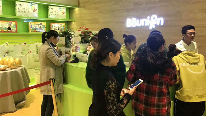 2017年BBunion新开业中心集锦 2017年BBunion新开业中心集锦