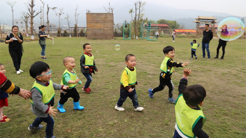 BBunion性格研究院,赋予孩子幸福的能力 BBunion性格研究院,赋予孩子幸福的能力